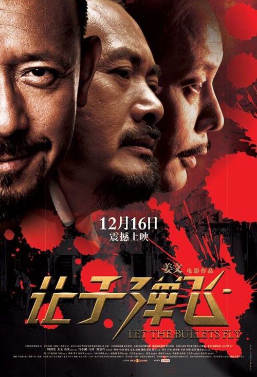 兰卡斯特莫克姆学院学历认证