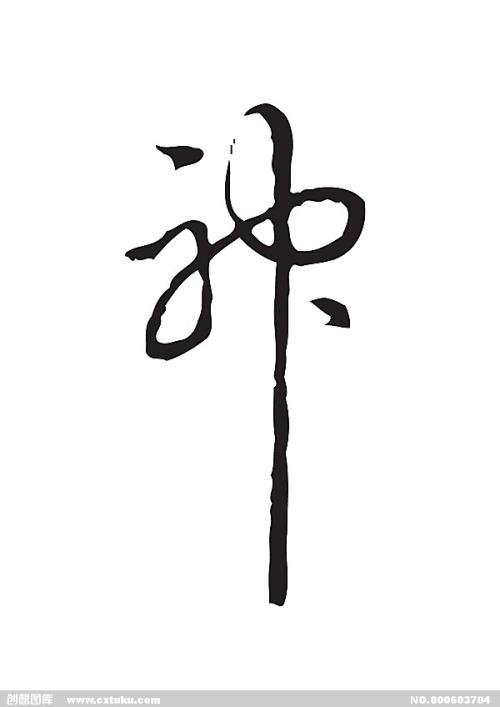 利物浦表演艺术学院本科offer